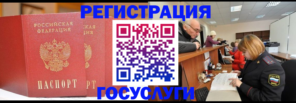 пропишу в квартире в Феодосии