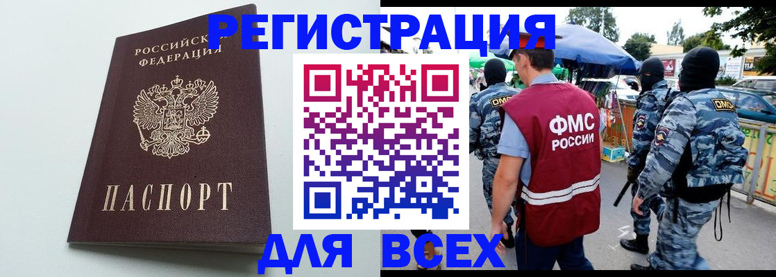 форма 3 в Феодосии